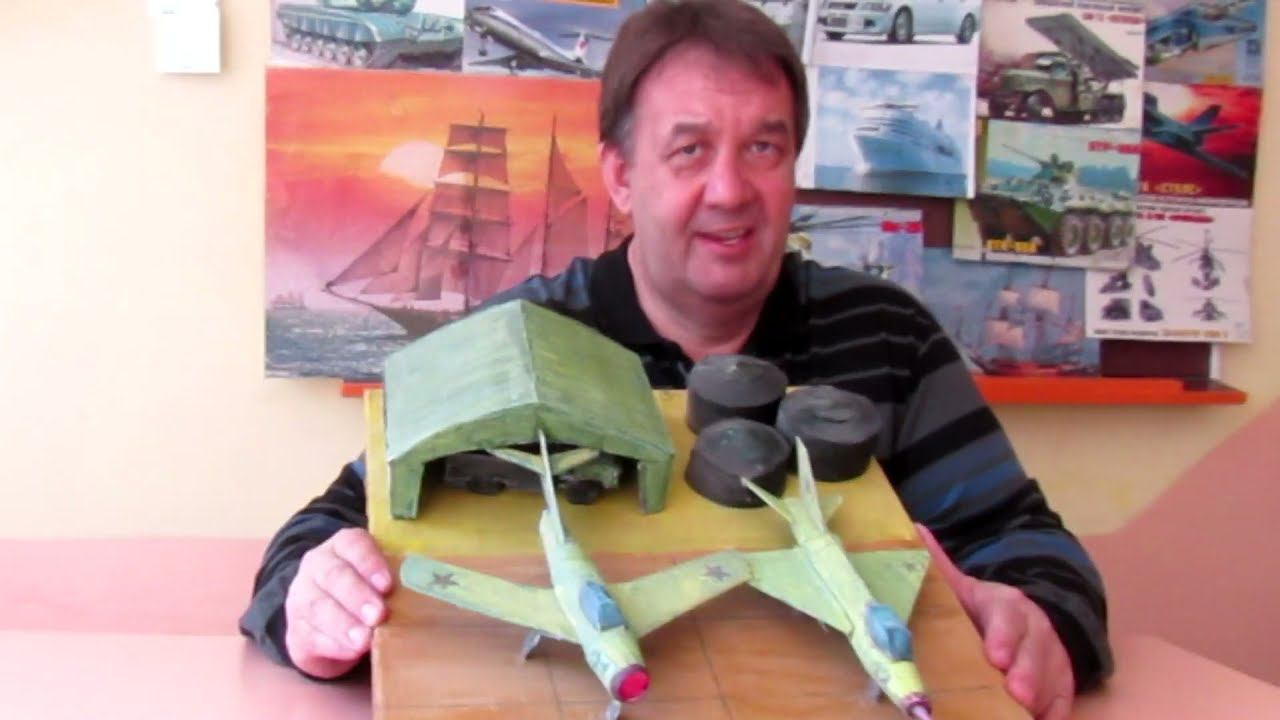 Авиатехника. Мастер класс "Изготовление модели самолета"