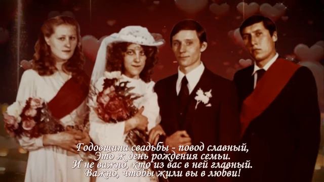 Обручальное кольцо смотреть онлайн