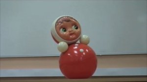 Физические игрушки. Ванька-встанька
