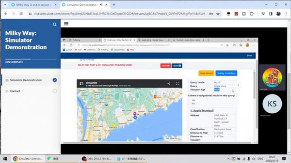 oneforma Milky Way Simulator Demonstration2024 02 19 20 11 27