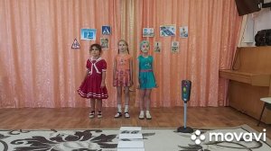 Группа: «Теремок». Песня: «Мы по улицам друзья, ходим без опаски...»