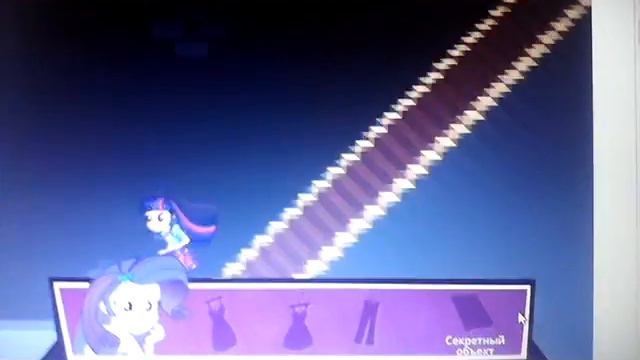 Игра май литл пони девушки эквестрии найди корону смотреть онлайн