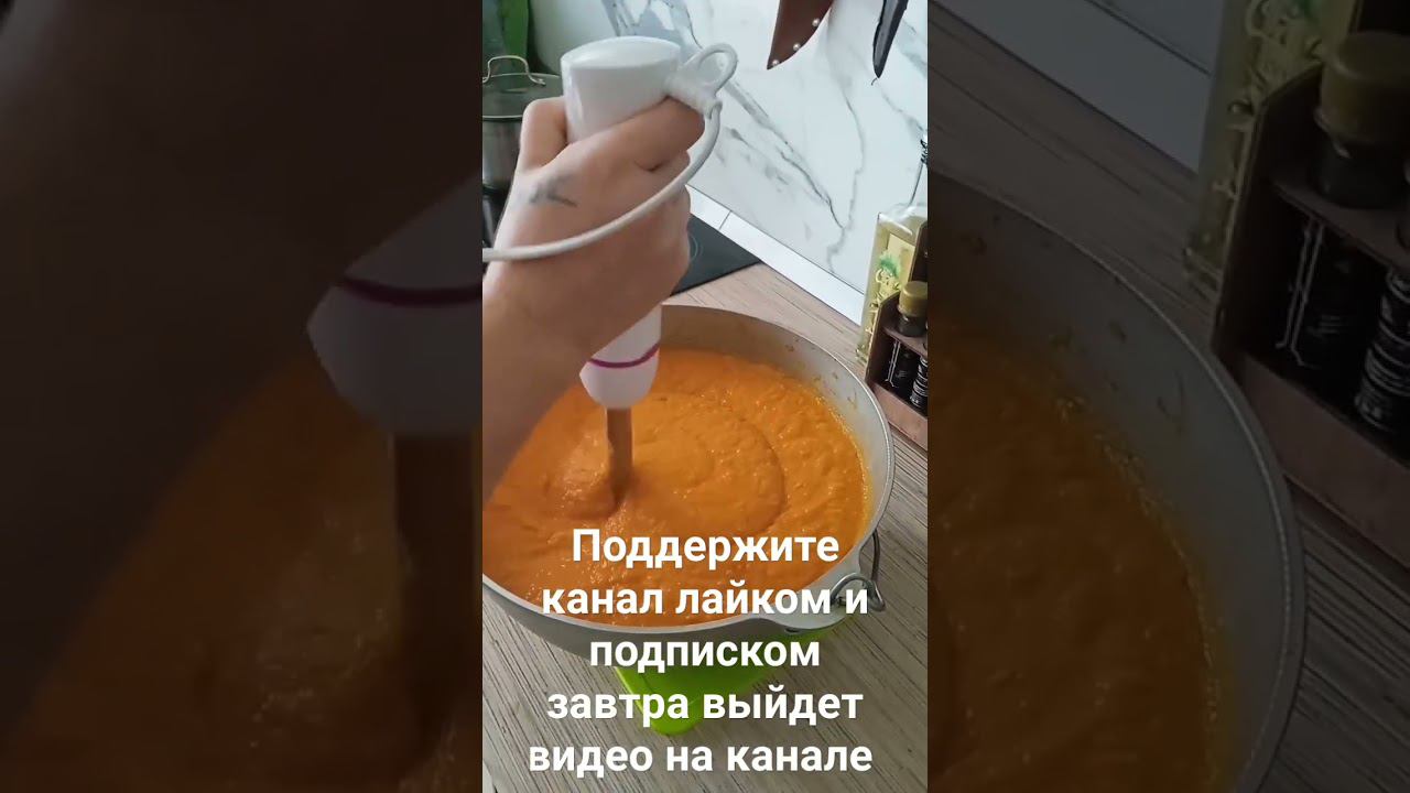 Вкусная кабачковая икра смотреть онлайн