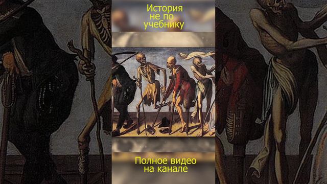 Средневековое искусство смотреть онлайн