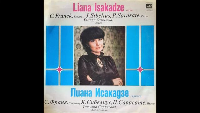 ლიანა ისაკაძე & ტატიანა სარქისოვა - Novelette In E Minor, Op 102 No 1 (1980) смотреть онлайн