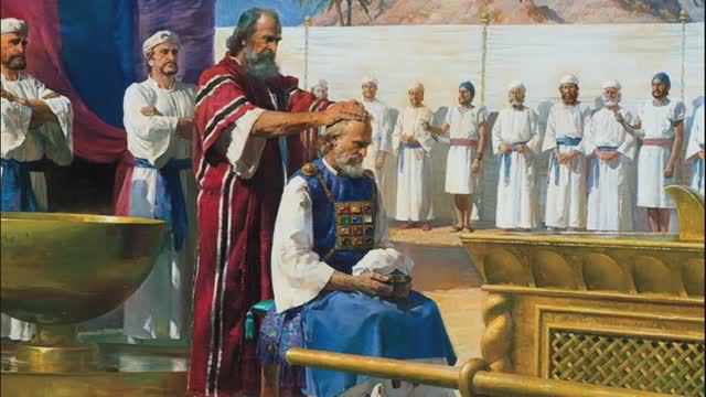 Книга Исход 39