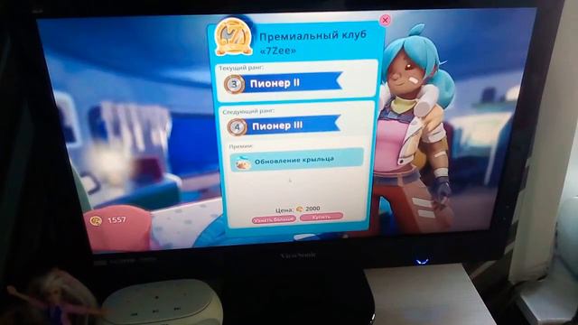 Slime Rancher. Начинаем слаймофон. смотреть онлайн
