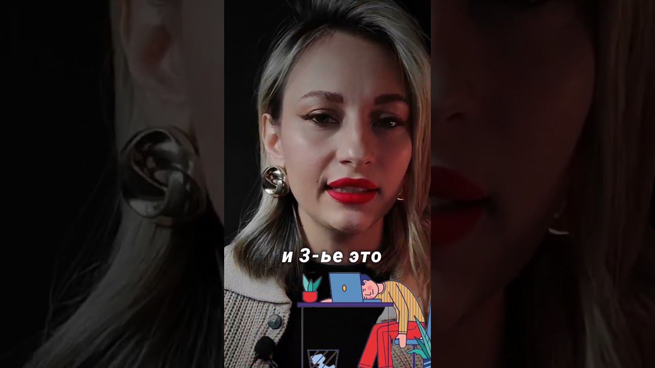 ошибка продвижения смотреть онлайн