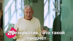 60 анекдотов из Одессы про женщин и мужчин (субтитры)