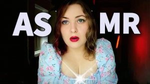 АСМР НЕЖНО КУПЛЮ ТЕБЯ В  МАГАЗИНЕ 🤑💰 ASMR ОТ КОТОРОГО ТЫ 100% УСНЕШЬ
