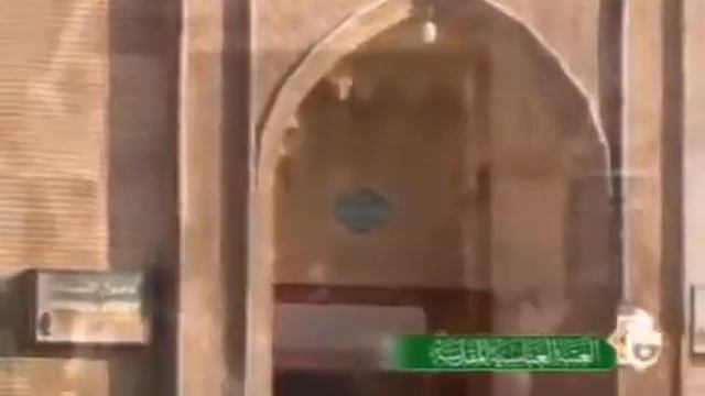 Mazloom Hussain janam. Nazar al qatari смотреть онлайн