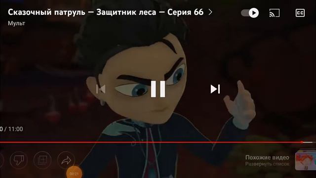 7 мая 2022 г. смотреть онлайн