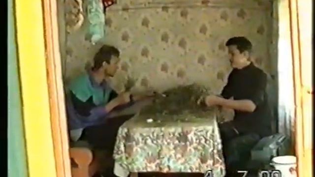 О женщины ! смотреть онлайн