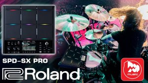 Перкуссионный сэмплер Roland SPD-SX PRO || Безграничные возможности