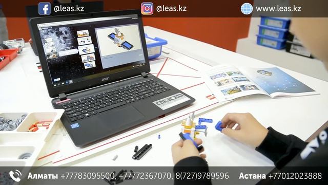 MIT LEGO лагерь анонс смотреть онлайн