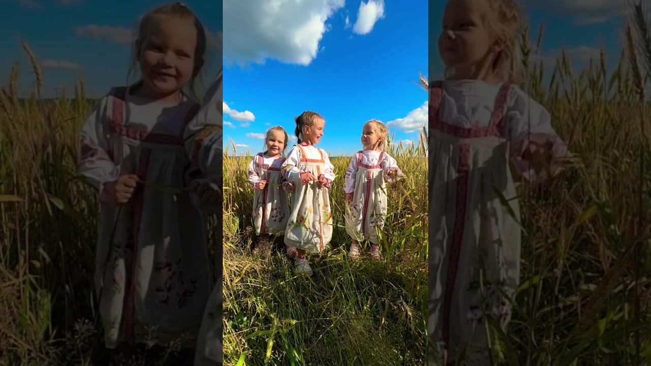 Пляшем #близняшки #дочки #лето #двойняшки #многодетнаясемья #мамаблогер #сестры #funny #тройняшки смотреть онлайн