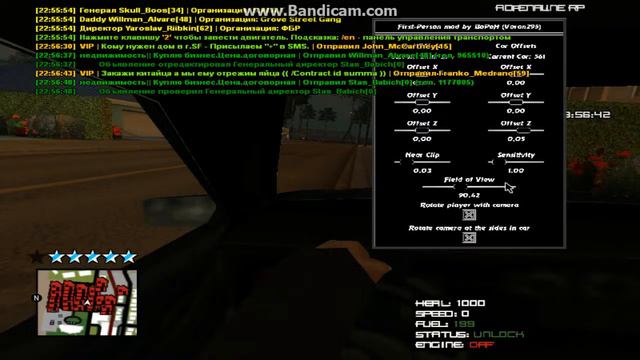 Обычный день члена мафии "Yakuza" смотреть онлайн