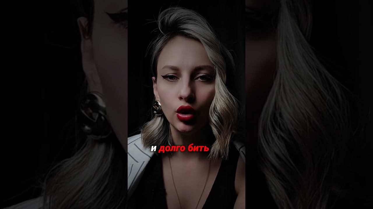 это очень важная вещь смотреть онлайн