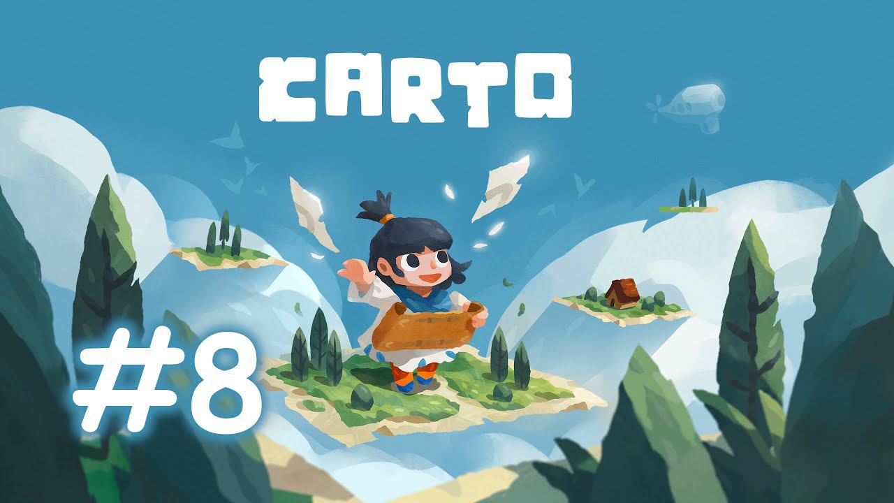 Почётная гостья на горном курорте #8 - CARTO (Карто) прохождение игры
