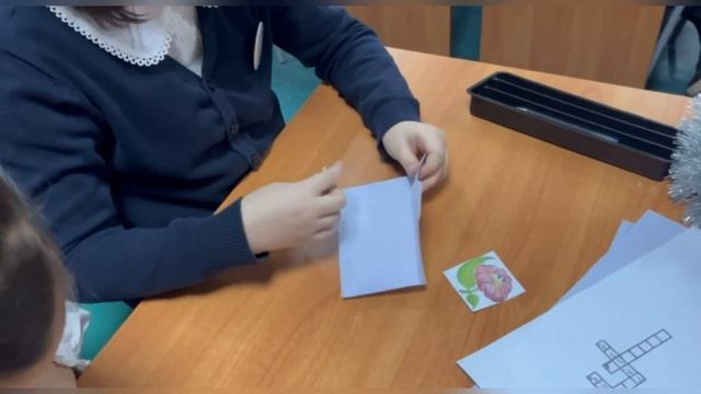День благодарности родителям смотреть онлайн