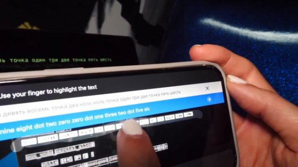 Exposing Who They Are…