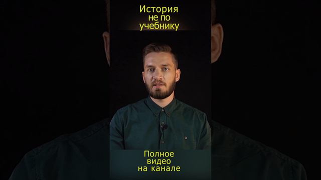 Как чума попала в Европу смотреть онлайн