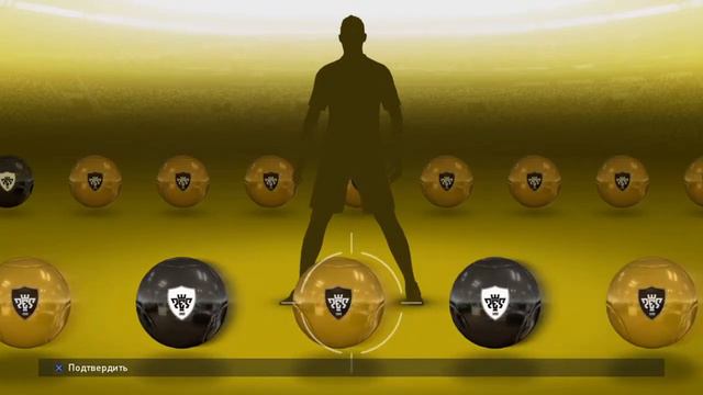 Pro Evolution Soccer 2016 Fucking Konami смотреть онлайн