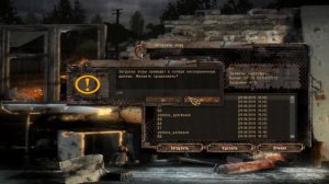 STALKER Тень Чернобыля.Истинная концовка,добиваем 20 подписчиков.