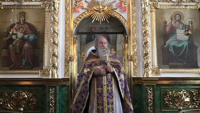 Проповедь отца Павла. Неделя 14-я по Пятидесятнице. 29.09.24 смотреть онлайн