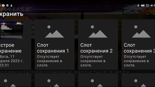 Tekken 4 PS2 - режим Tekken Force (часть 2)