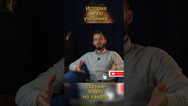 Просьба подписаться смотреть онлайн