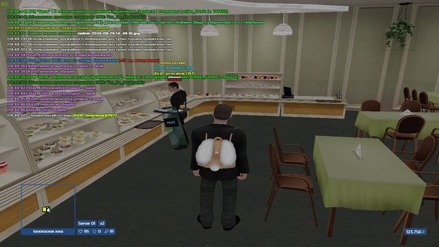 GTA_SA_MP 2024-09-29 14-49-46 смотреть онлайн