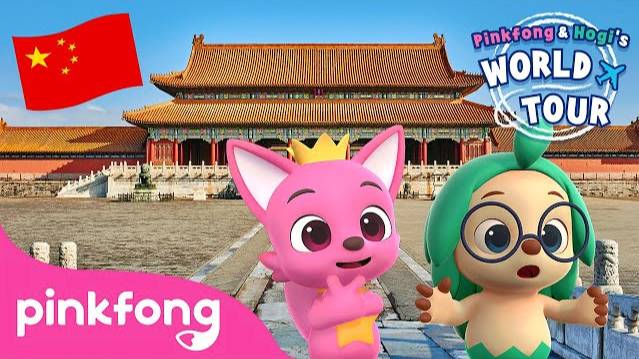 Join Pinkfong and Hogi's China Tour | 🌎 World Tour Series | Animation & Cartoon | Pinkfong & Hogi смотреть онлайн