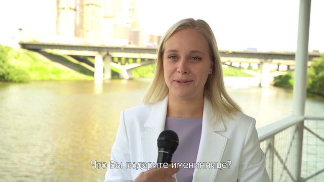 2 смотреть онлайн