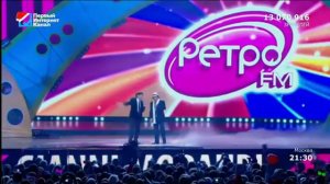 Джанни Моранди