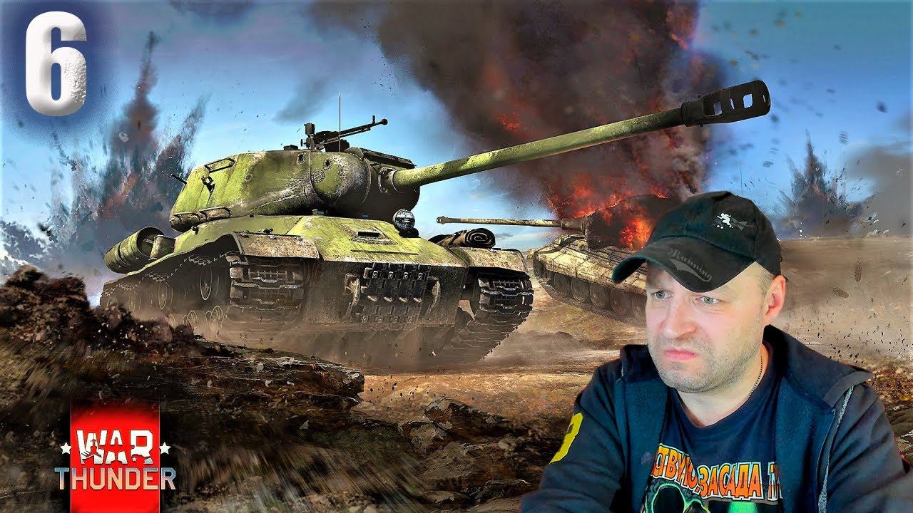 Вартундрим и побеждаем ! или не побеждаем ! №6 смотреть онлайн