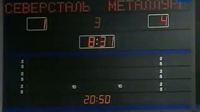 51:29 Мозякин (Кайгородов, Сушинский) 1:4 смотреть онлайн