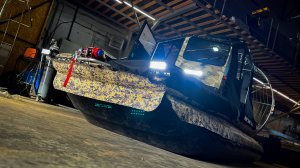 Аэролодка Бриз-480