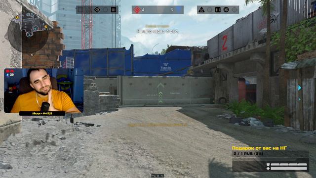 Разозлили школьника, Момент со стрима Любителя Мира смотреть онлайн