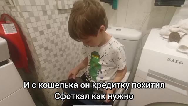 КЛИП! роблокс удалила мне мама (не от автора) смотреть онлайн