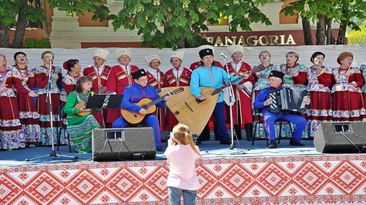 Ейск: концерт 01 мая 2018г. смотреть онлайн