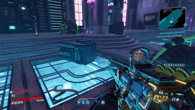 Borderlands 3 DLC[#42] - Любовь,Пушки и Щупальца Ч.3 (Прохождение на русском(Без комментариев)) смотреть онлайн