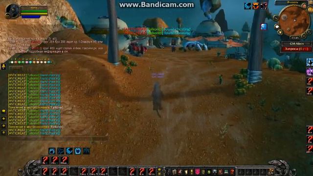 WoW Circle 2016 01 24 23 45 17 256 смотреть онлайн