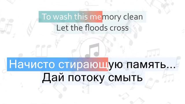 Linkin Park - New Divide Перевод песни На русском Слова Текст смотреть онлайн