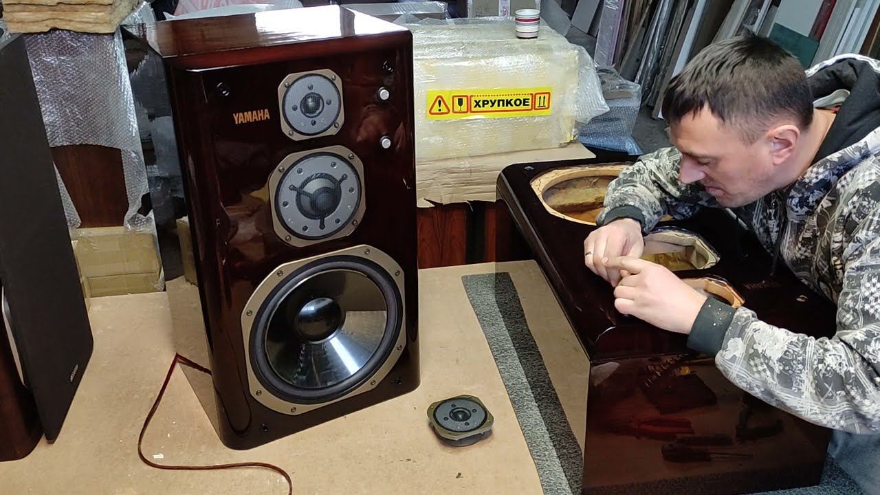 High fidelity from Yamaha смотреть онлайн