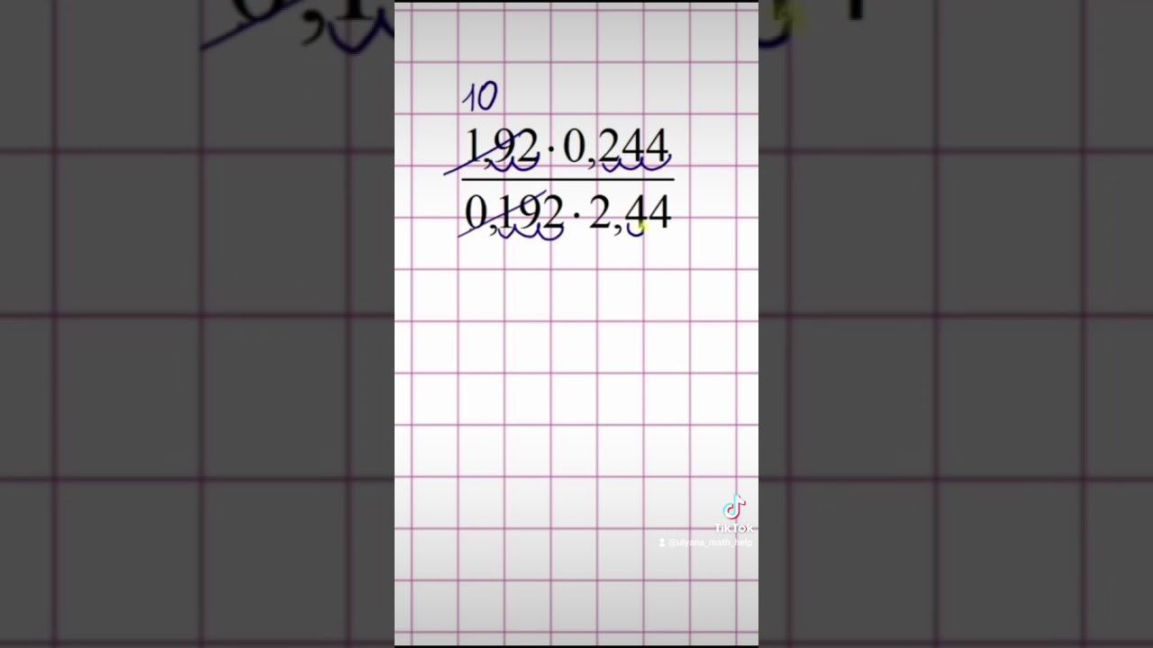 Быстрый счет в задании из ЕГЭ по математике смотреть онлайн