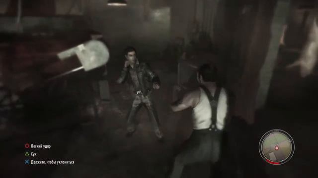 Mafia 2 : Definitive Edition смотреть онлайн