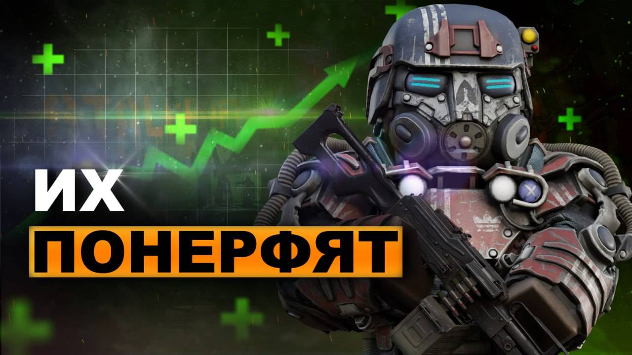 МИЛЛИОНЫ ЗА ЧАС I НОВЫЙ ЛУЧШИЙ ЗАРАБОТОК STALCRAFT X смотреть онлайн