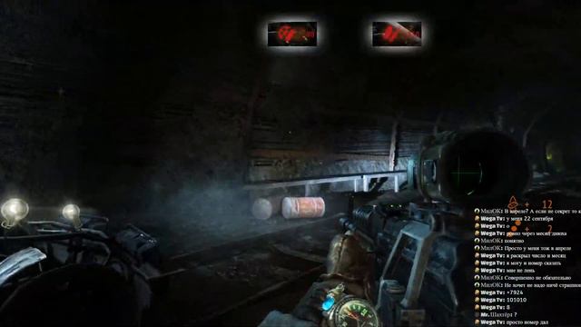 СТРИМ. "Metro: Last Light Redux" №2 смотреть онлайн