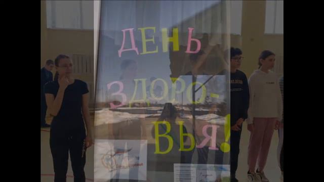 "Мы волонтёры спорта" смотреть онлайн